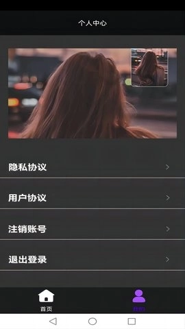 青青草正版图4