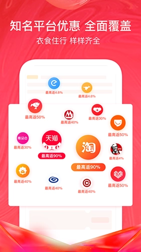 美逛(4)