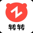 转转免费版