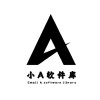 小A软件库官方版1.1.0