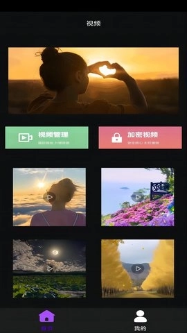青青草正版图2