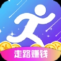 乐跑计步手机版1.0.0