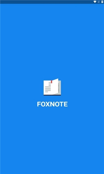 狐狸笔记正版(1)