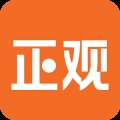 正观新闻安卓版