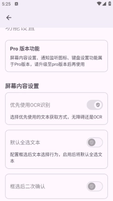 gestureevo-041802(3)