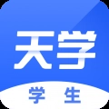 天学网学生英语app安装5.30.1