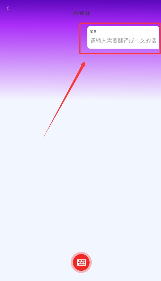 卓识智多星专业版(2)