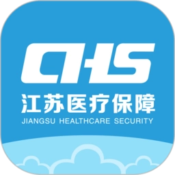 江苏医保云安装.12