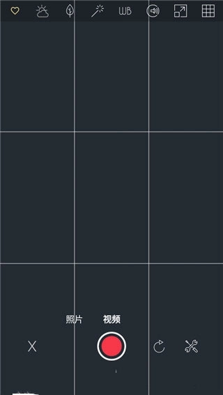 时间戳相机免费版(2)