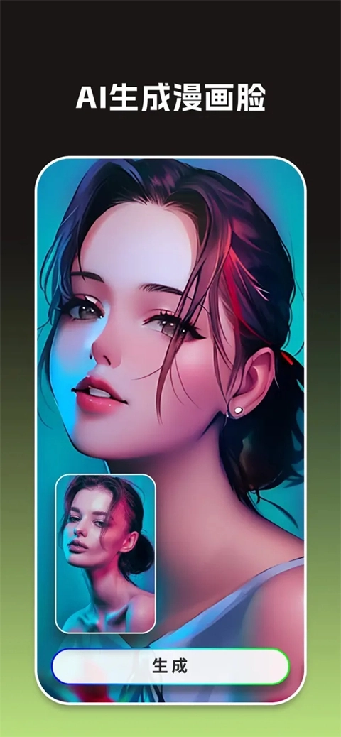 大画家app手机版3.4.16.145图2