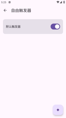 gestureevo-041802(4)