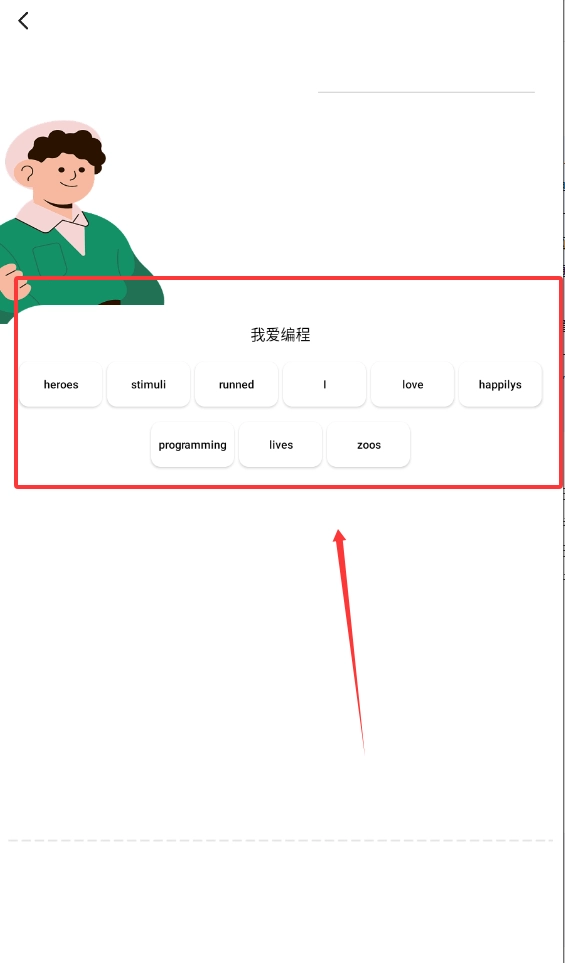 卓识智多星专业版(1)