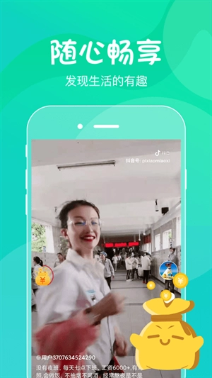 喵崽视频(3)