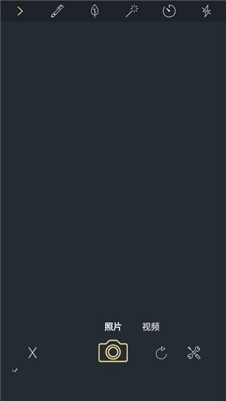 时间戳相机免费版(4)