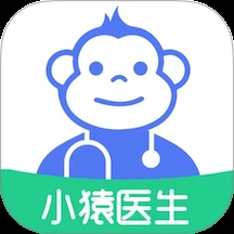 小猿医生app1.1.0