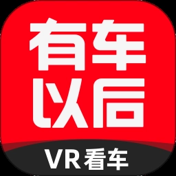 有车以后5.1