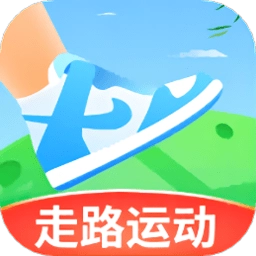 闪电计步手机版