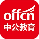 中公教育1.17