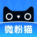 微粉猫最新免费版