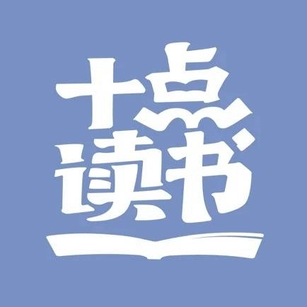 十点读书4.4