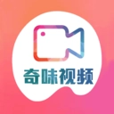 奇味视频安卓直装版