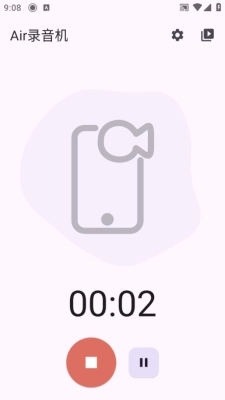Air录音机安卓版(3)