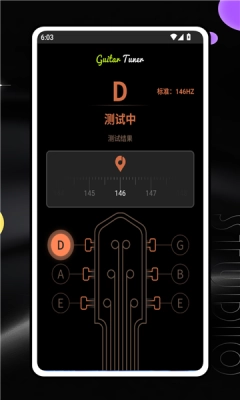 吉他陪练安装免费版-图2