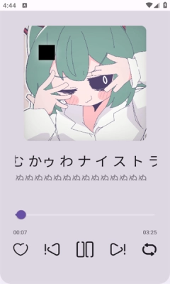 mikubeat安卓版(2)