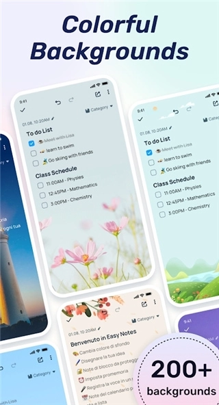EasyNotes.14.0610图2