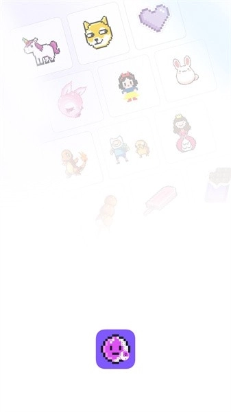 像素画生成器(1)