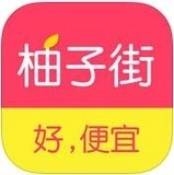 柚子街手机版