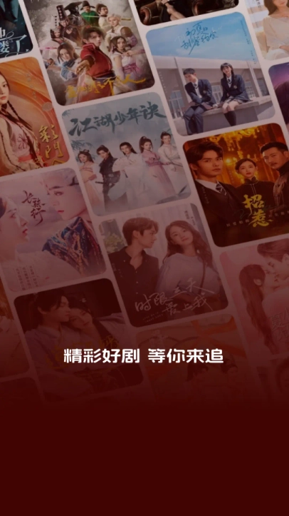 苏打音乐安装免费(4)