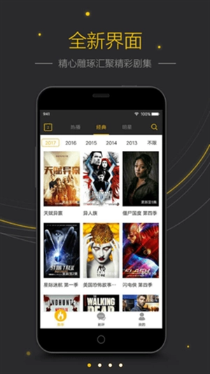 凌猫视频最新版(3)