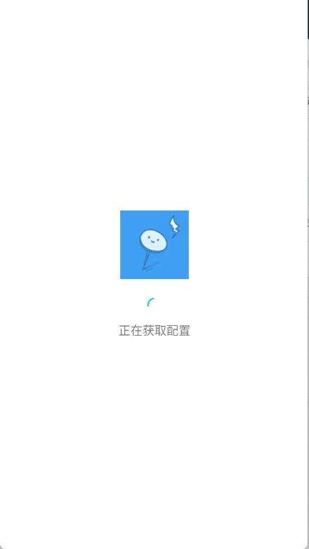 星星酷工具箱最新版(1)