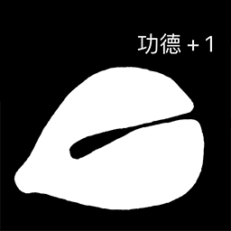 解压助睡眠手机版