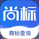 商标注册查询入口免费