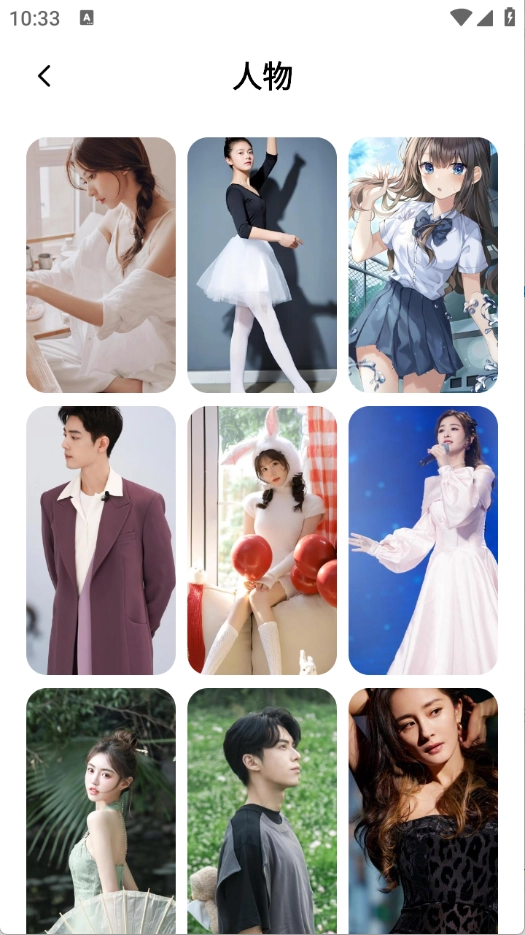 AniCh壁纸(3)