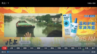 趣看仓BOX免费版(2)