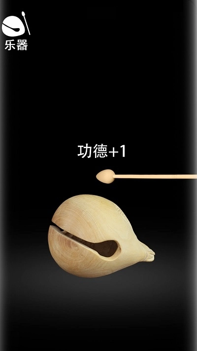 解压助睡眠手机版