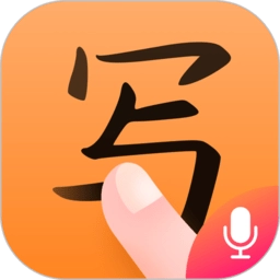 手写输入法免费安装.6