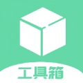 工具大师安装手机版