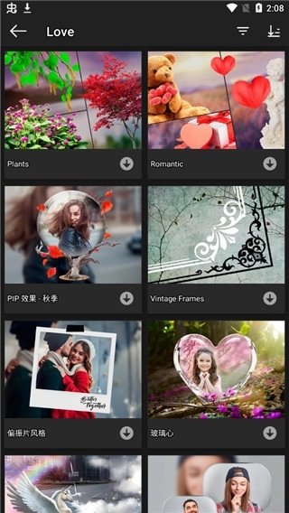 PhotoStudio中文版图1