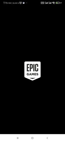 epic平台
