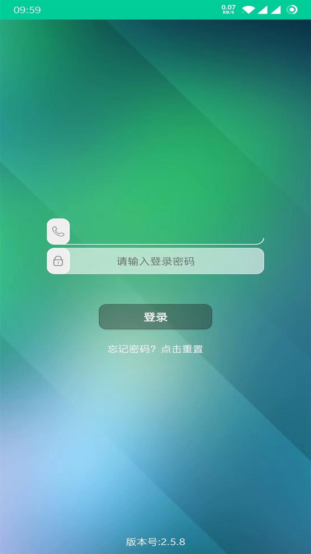 乐教有道通用版图3