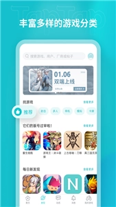 toptop图3