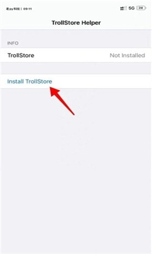 trollstore图3
