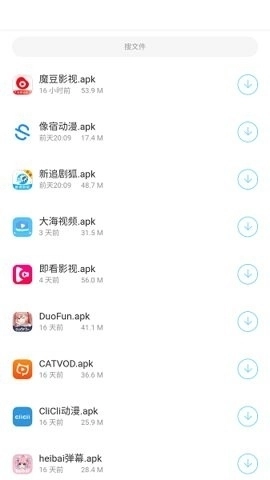 小浣熊软件库安装