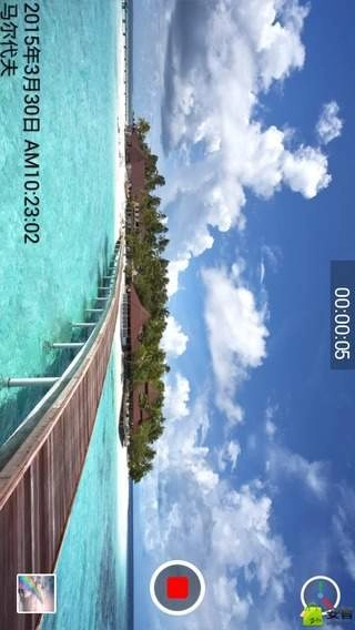 时间相机免费版(2)