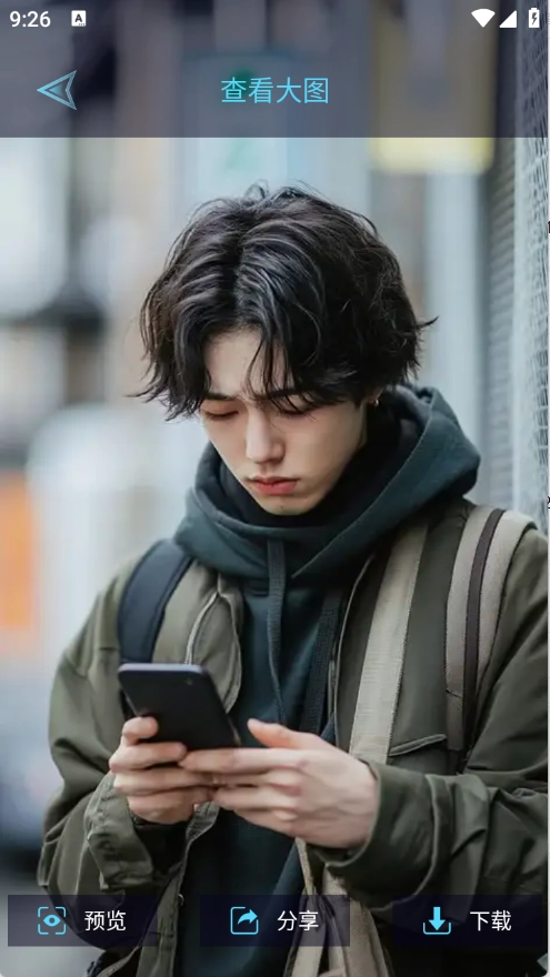 尊享图库免费版(1)