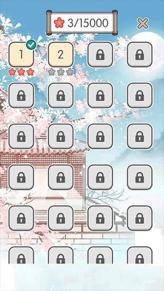 方块对对碰安卓版3